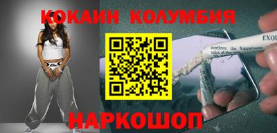 первитин Пенза