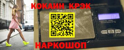 jwh Первоуральск