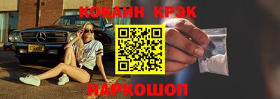MDMA Партизанск