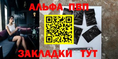 jwh Первоуральск