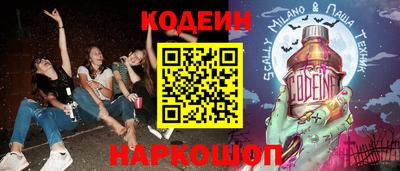 MDMA Партизанск