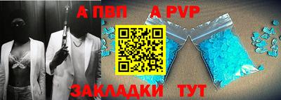 jwh Первоуральск