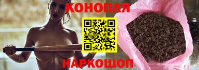 MDMA Партизанск