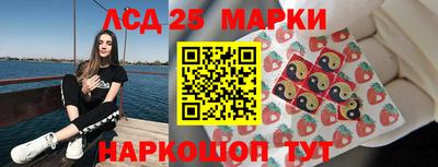 первитин Пенза