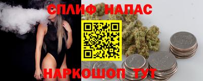первитин Пенза