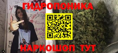 первитин Пенза