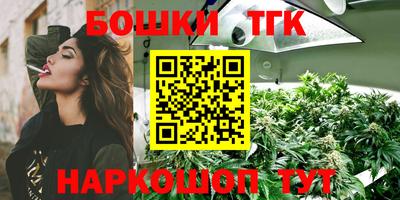 МДПВ Нягань