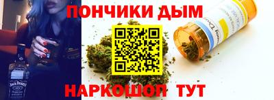 первитин Пенза