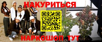 MDMA Партизанск