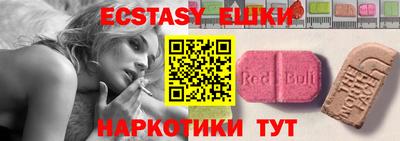 jwh Первоуральск