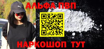 дживик Обнинск