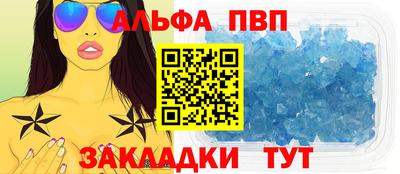 jwh Первоуральск