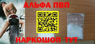 MDMA Партизанск