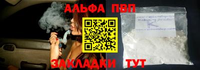 jwh Первоуральск