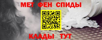 MDMA Партизанск