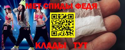jwh Первоуральск