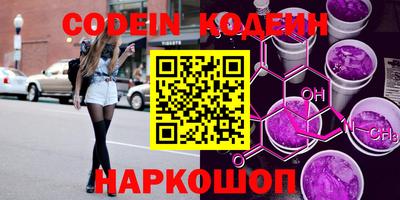 MDMA Партизанск