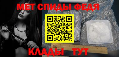 дживик Обнинск