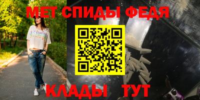 МДПВ Нягань