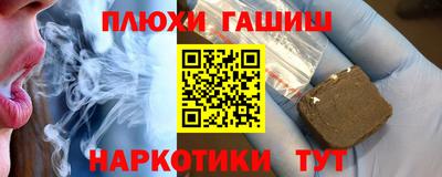 MDMA Партизанск