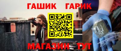 jwh Первоуральск
