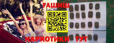 jwh Первоуральск