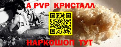 МДПВ Нягань
