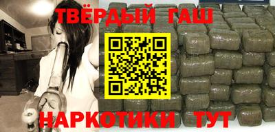 jwh Первоуральск