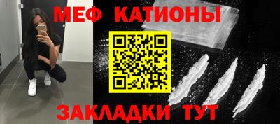дживик Обнинск