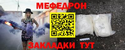 MDMA Партизанск