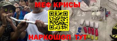 jwh Первоуральск