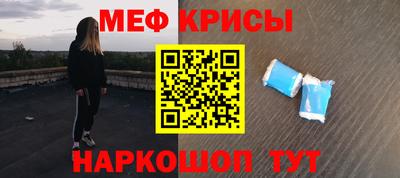 MDMA Партизанск