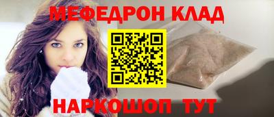 jwh Первоуральск