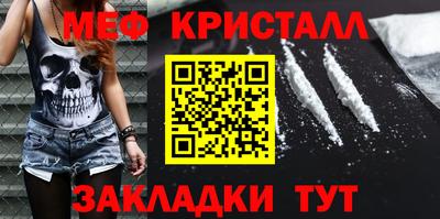 jwh Первоуральск