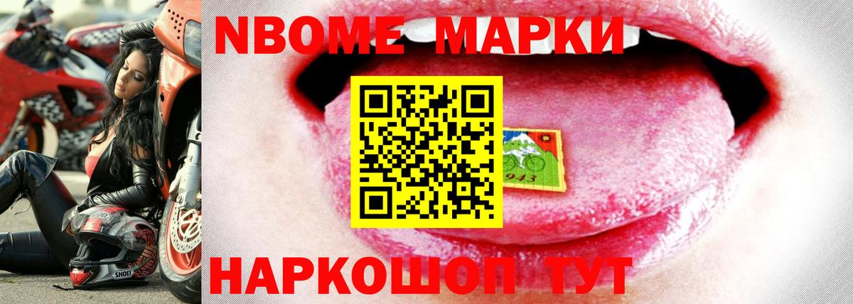 Лсд 25 экстази ecstasy  LSD-25 экстази кислота  Вход с VPN  LSD-25 экстази  Севастополь 